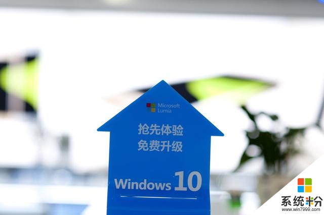 WIN10和WIN7的差别？(图1)