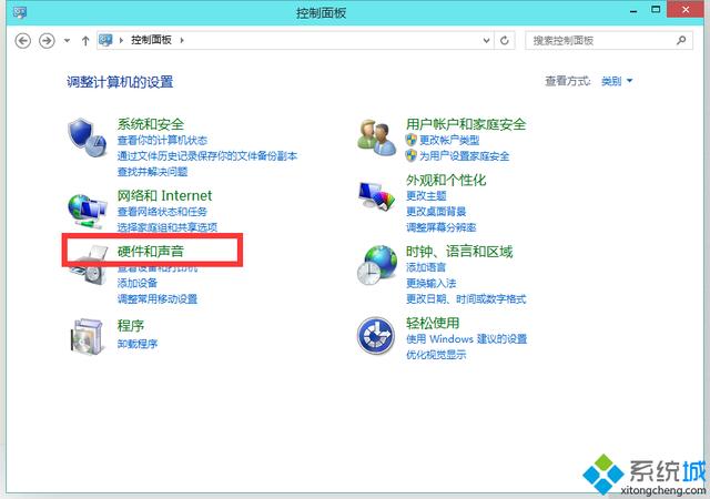 笔记本win10怎么调节屏幕亮度？(6)