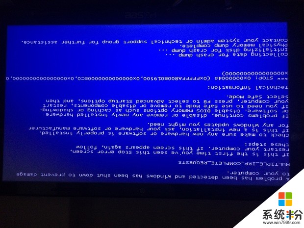 电脑开机联网出现蓝屏，代码44(图1)