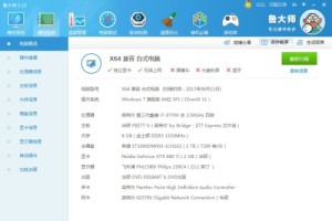 电脑CPU是酷睿I7-3700K，想重新换个显卡！求大神介绍？(图1)