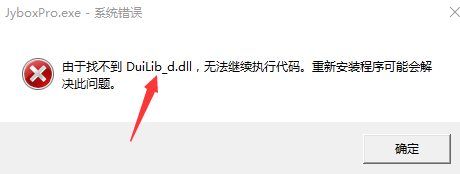 win10企业版，系统问题(1)