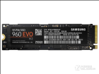 M2 nvme ssd固态硬盘,有性能强悍,价格适中、温度不是太高的???(图2)