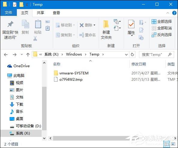 windows 10系统，假如把系统文件全部删除，会有什么后果？(1)