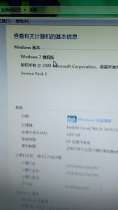 windows7旗艦版64位可不可以玩絕地求生大逃殺(圖1)