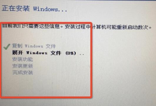 苹果电脑怎么安装windows操作系统？(30)