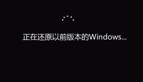 win10開機過會藍屏？(2)