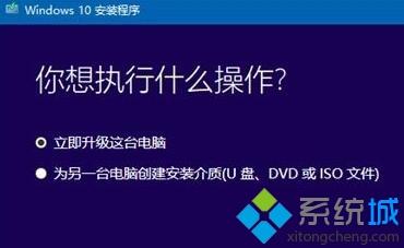 为什么最新的win10系统1709版本安装好后发生脚本错误提示？(2)