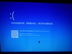 windows10 系统   怎么修复(图1)