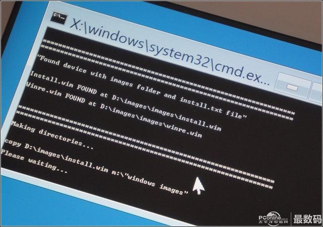 windows系统的平板电脑怎么刷安卓系统？(9)