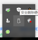 wd移动硬盘连接win10电脑不显示盘符(图1)