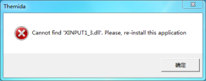 絕地求生彈出Cannot find XINPUT1 3D.dll(圖1)
