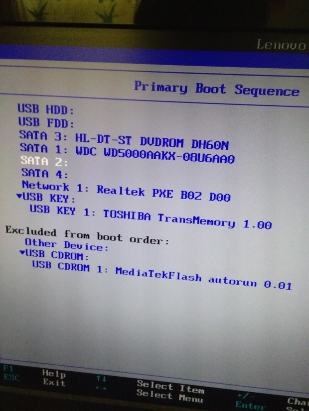 U盘重装电脑USBhdd没反应(图1)