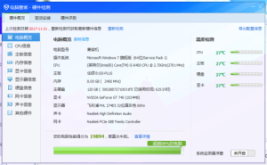 gtx1060gamer适合玩吃鸡吗(图1)