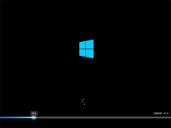 怎么能装一个纯净的Windows 10系统？(14)