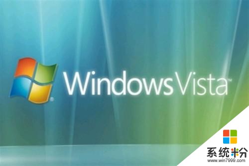 现在还在用Windows Vista系统是种什么体验？(图1)