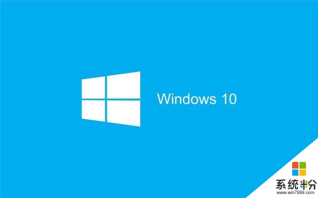 现在win10系统好用吗？还会不会蓝屏卡，游戏大部分支持吗？(图1)