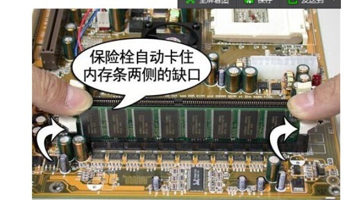 電腦開機之後,屏幕隻顯示一些英文字母。開頭字母是che(1)