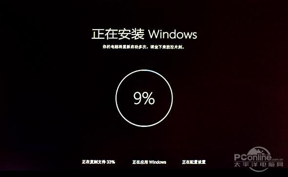 你覺得wins10係統比win7係統中那個功能最好？(3)