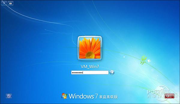 你覺得wins10係統比win7係統中那個功能最好？(4)