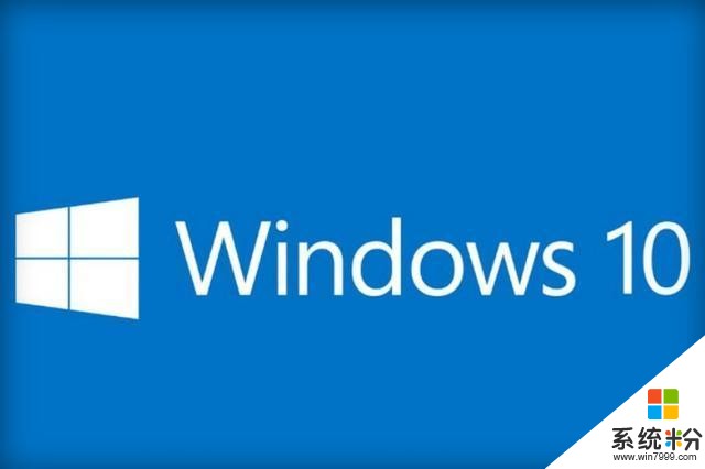 windows10系统怎么下载办公软件？(图1)