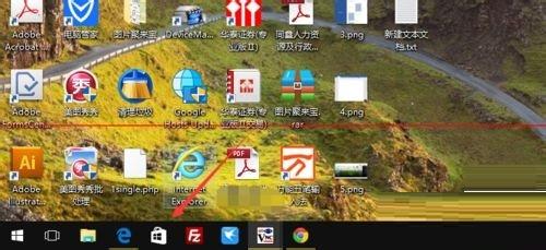 windows10系统怎么下载办公软件？(1)