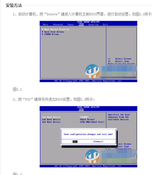 WIN2003係統下載，哪位網友有這個係統的下載鏈接，MSDN下不了。(1)