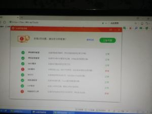 用360断网急救箱修复不了，一直是这样，怎么办呀，请高手指点下(图1)