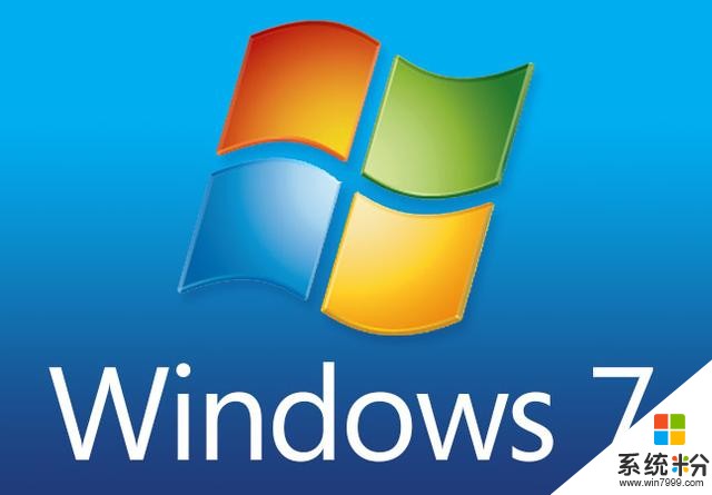 Windows10会超过Windows7吗？(图2)