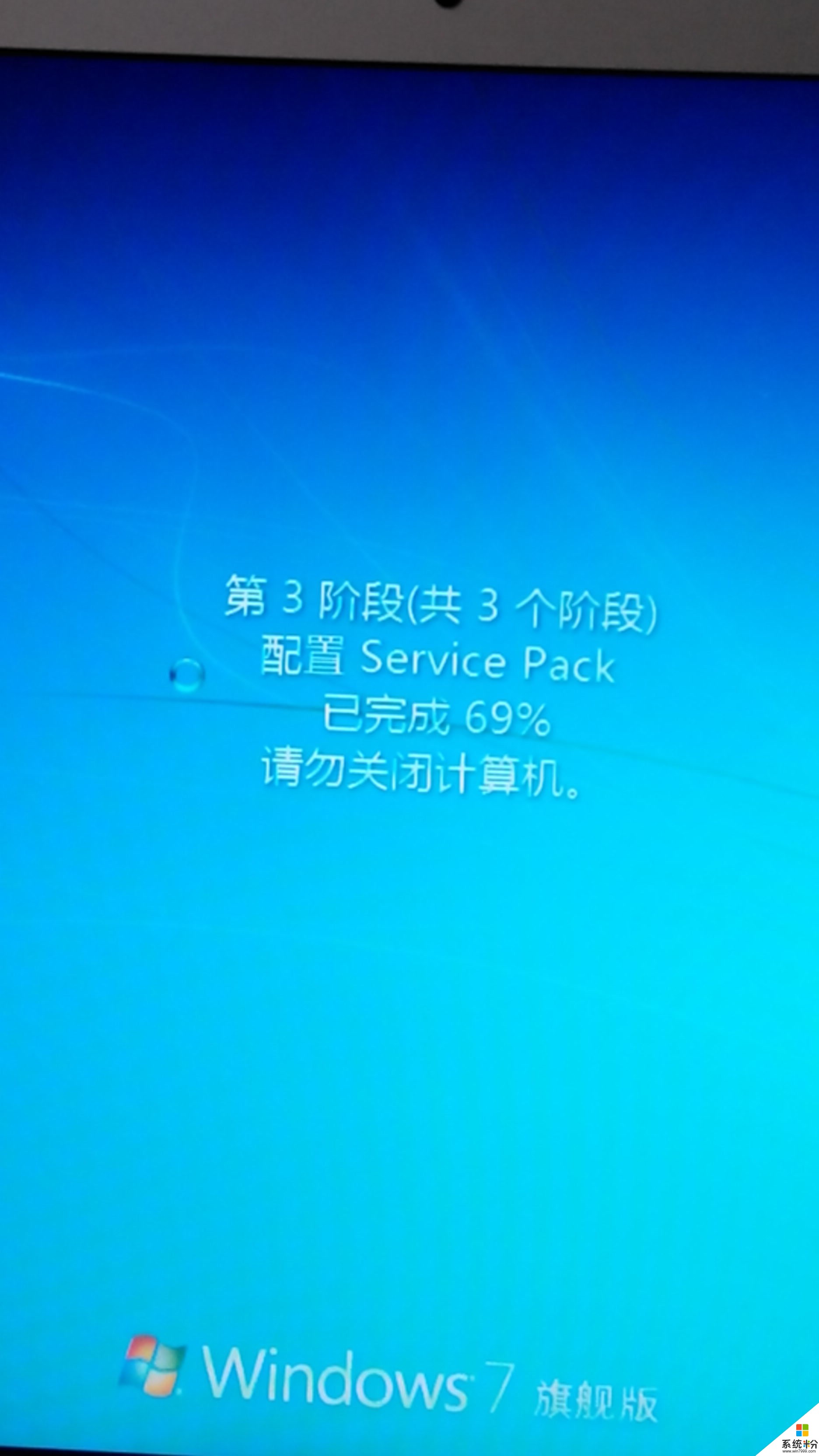 Windows 10多長時間會發布大版本更新一次(圖1)