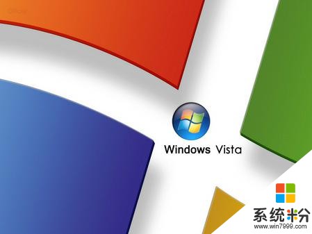 Windows Vista为什么现在很少有人用？(图1)