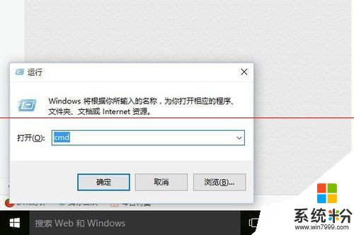 win10激活失败，错误代码0×C004F025，怎么解决(图1)