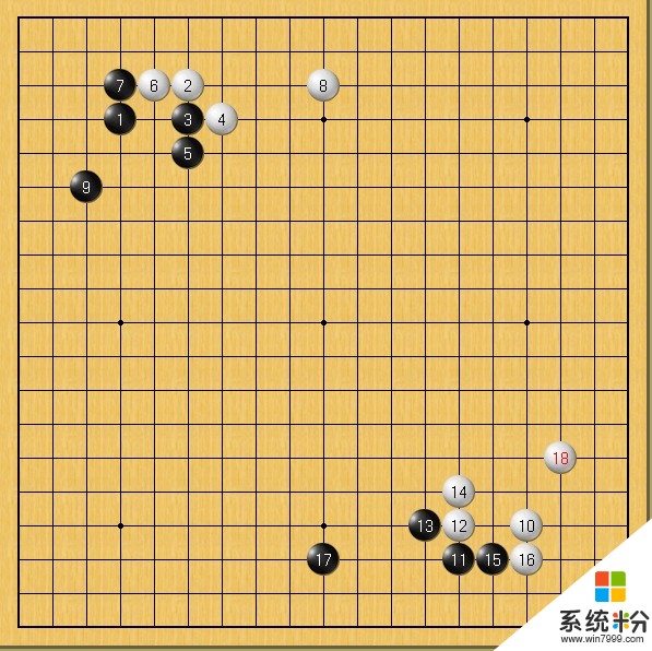星定式压长定式第二型左下角和右下角怎么摆