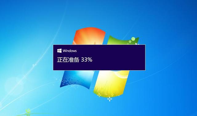 电脑怎么升级Windows10？(22)