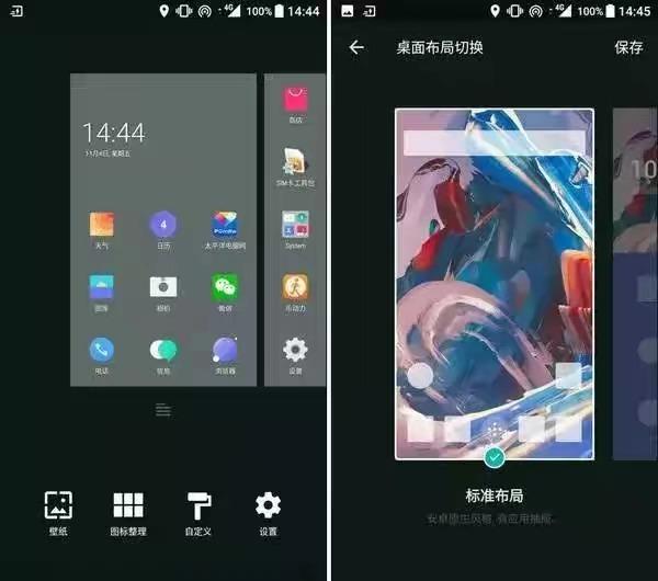 为什么Windows只有Windows，而Android却有小米、魅族很多系统？(8)