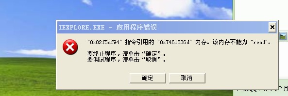 電腦升級望大佬來看看（準備加個4g內存條）有推薦不(圖1)