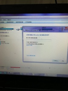 電腦磁盤被鎖住了，我記得密碼的，就是解鎖不了，為什麼，求大神解(圖1)