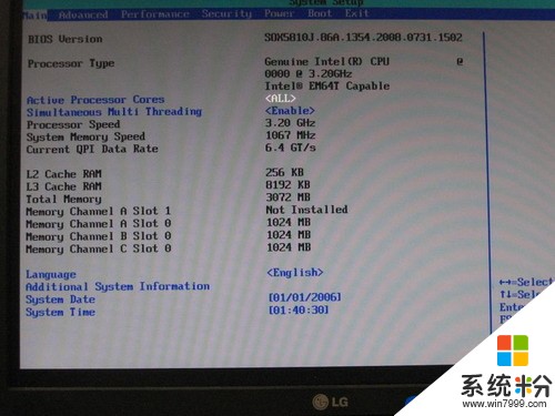 现在网上买的 英特尔 i7 2600系列的产品是二手的吗(图1)