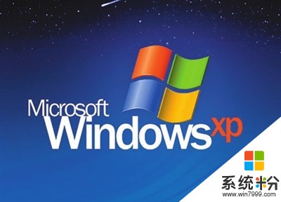 Windows 10能超越Windows 7和Windows XP的成功吗(图1)