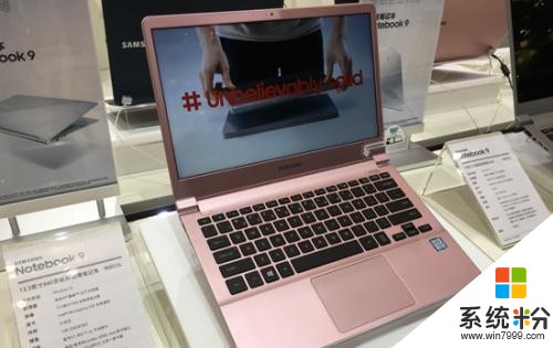 MacBook和Windows笔记本哪种比较好？(图1)
