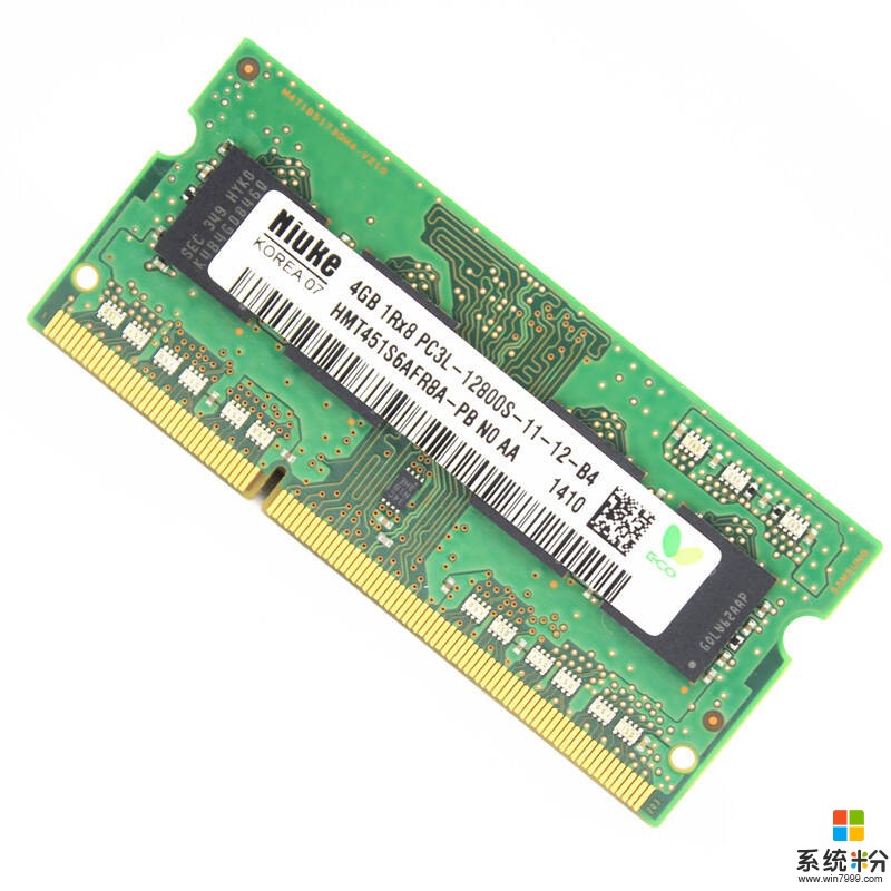 纽科 DDR3 2g 1600 和 圣创雷克 DDR3 2g 1600是否兼容？(图1)