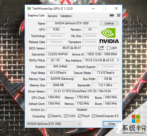 GTX1050 2G GDDR5这个显卡性能怎么样(图1)