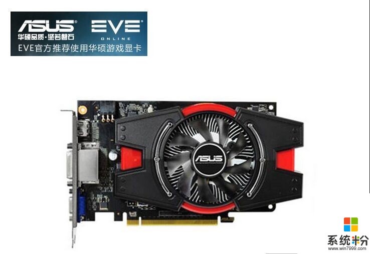 華碩GTX950冰騎士和技嘉GTX760 2GD5哪位好人告訴一下(圖1)