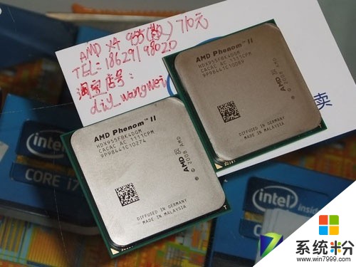 那位老师给我说一下，X4730的处理器，能用GTX660的显卡吗？(图1)