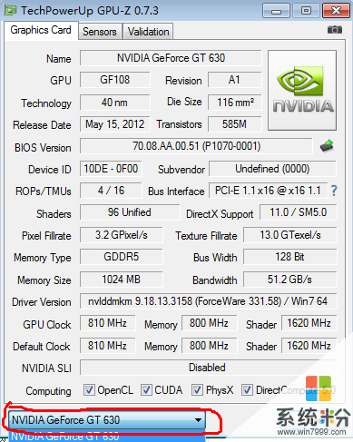 英特尔 HD Graphics 630的显卡能玩大逃杀吗？怎么配置才能不卡？(图1)