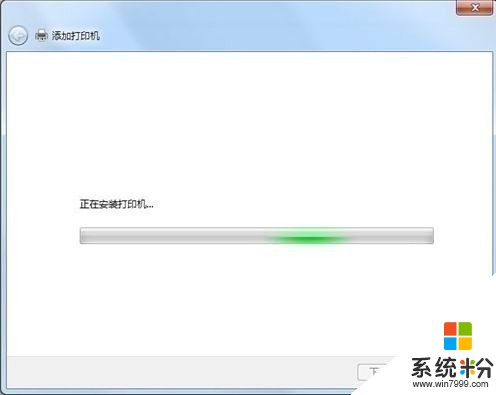 怎么在windows10添加打印机驱动(图1)