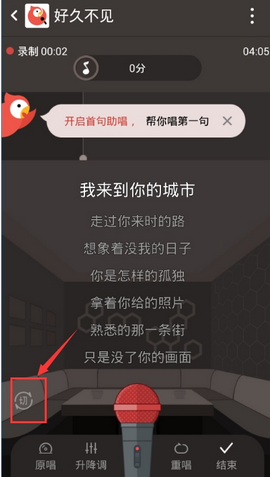 我的電腦全民k歌打不開頁麵,每次顯示頁麵丟失,點擊恢複,可點了還是打不開頁麵.(圖1)