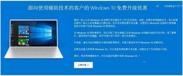 淘宝上windows系统正版激活码为什么那么便宜？(3)