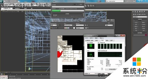 求助 個人用跑3ds max的機器配置市麵上有合適推薦嗎 專業人士進(圖1)