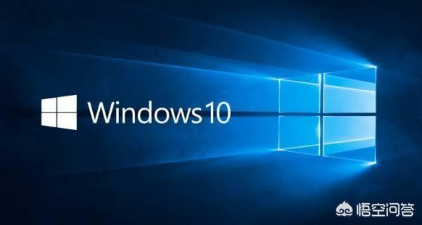 微软Windows 10里有什么隐藏功能？(18)