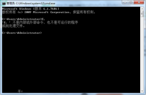 在CMD输入E：进入不了E盘！(图1)